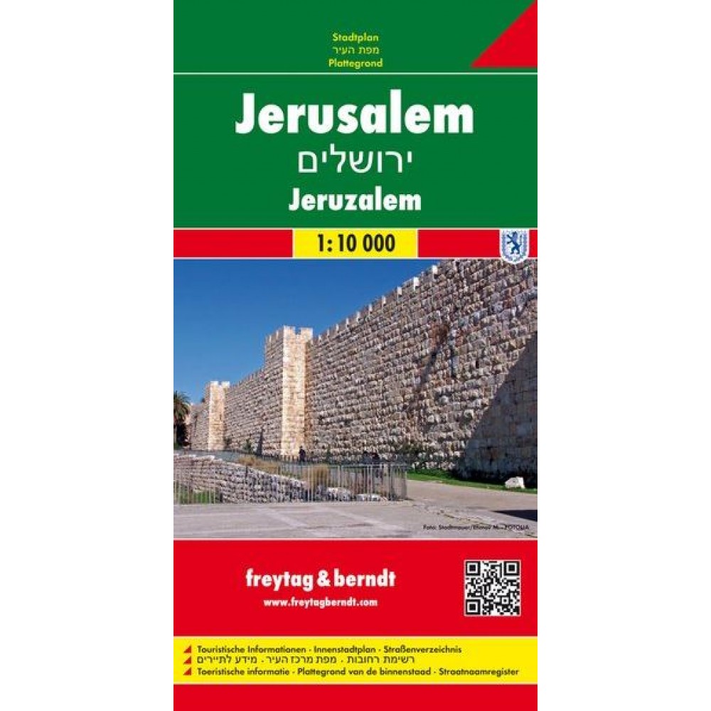 Jerusalem FB